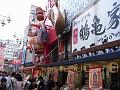 RIMG0223