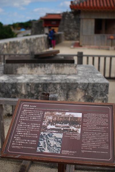 DSC_0020s.jpg